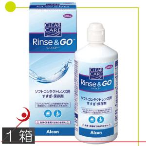 Alcon（アルコン） 送料無料 クリアケア360ml 6本 エーオーセプト AO