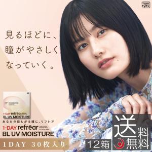 サプリメント 「惚れ惚れウンコの素」 植物性繊維加工食品 株式会社