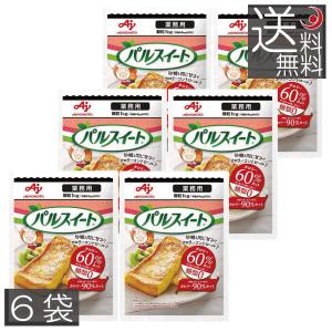 味の素 パルスイート 業務用 顆粒 袋 1kg 砂糖 甘味料 低カロリー 粉末