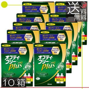 ノニ酵素 オリジナル 1箱(30包) モリンダ タヒチアンノニ # 爆買