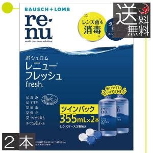 2個セット サンテアージュ OX-288 ニナファーム 180粒 サプリメント