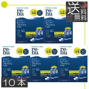 2個セット サンテアージュ OX-288 ニナファーム 180粒 サプリメント