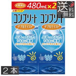 Alcon（アルコン） 送料無料 クリアケア360ml 6本 エーオーセプト AO