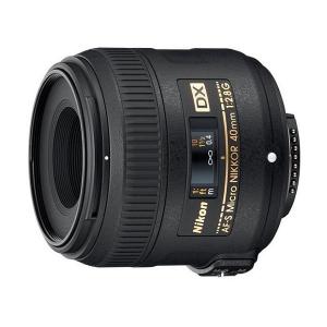 ニコン（Nikon） 中古 1年保証 美品 Nikon AI Nikkor 50mm F1.4S (Ai