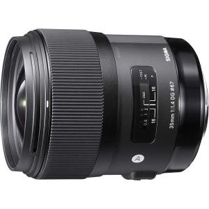 ニコン（Nikon） 中古 1年保証 美品 Nikon AI Nikkor 35mm F1.4S (Ai