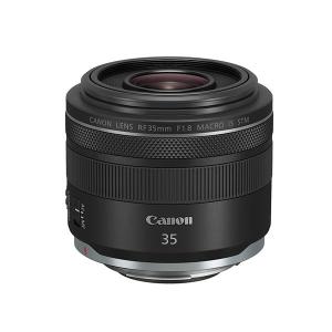 キヤノン 中古 1年保証 美品 Canon RF 800mm F11 IS STM : Premier