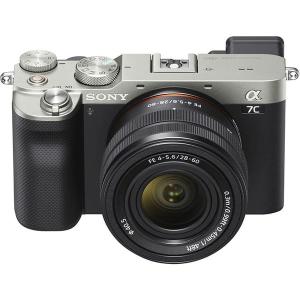 SONY（ソニー） 中古 1年保証 美品 α7II レンズキット [ILCE-7M2K