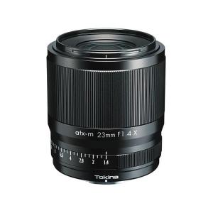 お値下げ　Tokina AT-X 80-400mm 1:4.5-5.6Dレンズ TOKINA AT-X 840 D (ﾆｺﾝ用) 価格比較 - 価格.com