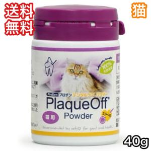 JPスタイル ダイエティクス ダイジェストエイド 犬用 3kg : セラフィー