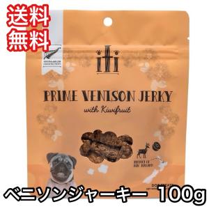 イティ トリーツ iti 犬 おやつ ベニソン ジャーキー エイジングケア 100g 送料無料 凝縮 カット ベニソン 賞味期限 2025年10月2日｜premium-asuka