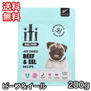 イティ（iti） Dog チキン ディナー エアドライ 1kg(犬・ドッグ)[正規