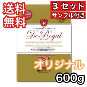 ピュアロイヤル チキン 600g ジャンプ セミモイスト 半生タイプ