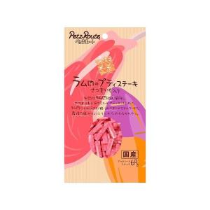 ラム肉のプティステーキ さつまいも入り ペッツルート 60g 国産 犬  おやつ 超小型犬 小型犬 中型犬 大型犬用｜premium-asuka