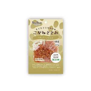 ペッツルート  こがねささみ じゅーしーころつぶ 65g