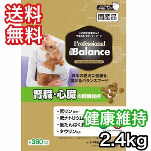ペットライン ドクターズケア 犬 ハートケア 3kg （500g×6袋