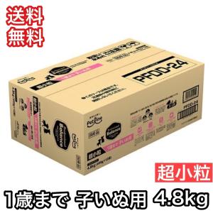 森乳 スーパーゴールド チキンプラス 成犬用15kg 森乳サンワールド 【限定クーポン】 スーパーゴールド おなか
