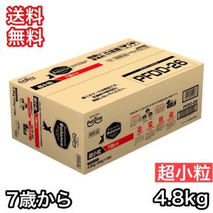 森乳サンワールド 【限定クーポン】 スーパーゴールド おなか