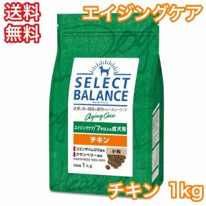 森乳サンワールド スーパーゴールド フィッシュ&ポテト 14.5kg 森乳サンワールド スーパーゴールド フィッシュ&ポテト 14.5kg