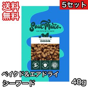 レンジアレン30包　二箱 レンジアレン犬猫用30包×2箱＋28包