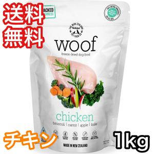 森乳サンワールド 【限定クーポン】 スーパーゴールド おなかラボ 成犬
