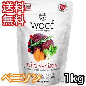 日本ビーエフ アニマストラス 顆粒400 400g アニマストラス 顆粒 400g 日本ビーエフ 正規品 小動物用 うさぎ