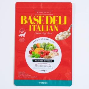 手づくりごはん ベース デリ イタリアン 500g BASE DELI ITALIAN 愛犬用 ドッグフード 送料無料 賞味期限 2025年2月｜premium-asuka