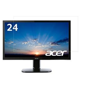 Acer モニター ディスプレイ KA240Hbmidx 24インチ対応液晶画面保護フィルム  目の保護 指紋防止 反射防ぎ 電磁波カット【540-0021-01】