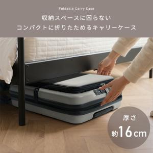 クーポンで5,988円 スーツケース 機内持ち...の詳細画像3