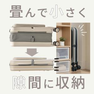 クーポンで5,988円 スーツケース 機内持ち...の詳細画像4