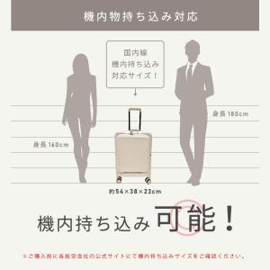 クーポンで5,988円 スーツケース 機内持ち...の詳細画像5