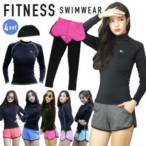水着セット フィットネス水着 レディース 上下 4点セット