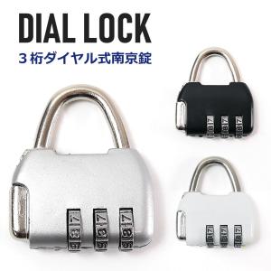 ハンドバッグ ブラック 南京錠 南京錠 3桁ダイヤルロック 防犯 セキュリティ スーツケース 旅行用