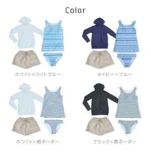30%OFFクーポン 水着 体型カバー 4点セ...の詳細画像4