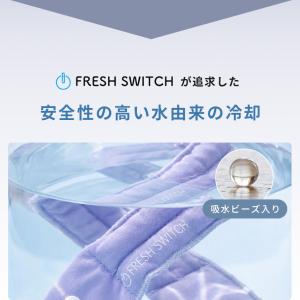クーポンで1点790円〜 ネッククーラー 最強...の詳細画像4