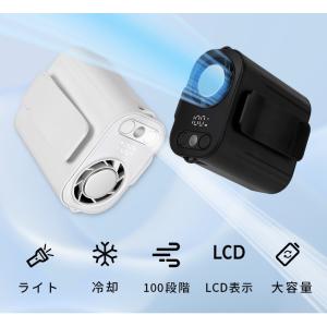 40%OFFクーポン -26℃瞬間冷却 ベルト...の詳細画像2