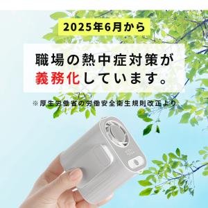 40%OFFクーポン -26℃瞬間冷却 ベルト...の詳細画像3
