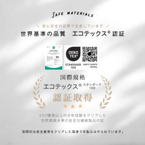 クーポンで1,000円〜 ブランケット 夏 タ...の詳細画像4