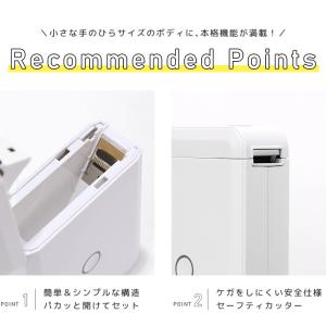 ラベルプリンター 家庭用 スマホ対応 本体 B...の詳細画像3