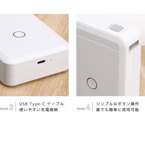 ラベルプリンター 家庭用 スマホ対応 本体 B...の詳細画像4