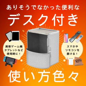 Lafuture デスク付パネルヒーター 足元...の詳細画像3