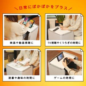 Lafuture デスク付パネルヒーター 足元...の詳細画像4