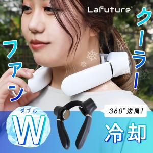 ネッククーラー 冷却プレート 首掛け扇風機 ネ...の詳細画像1