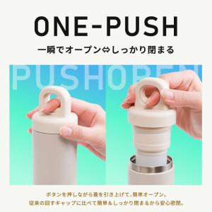 クーポンで最安1,180円 ワンプッシュ 氷嚢...の詳細画像2