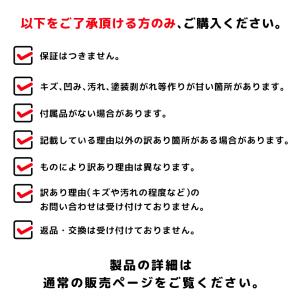 【アウトレット品】 氷嚢 持ち運び 氷のう 携...の詳細画像2