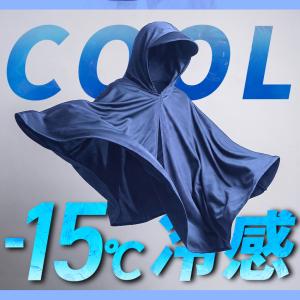クーポンで1点1,990円〜 肌温度-15℃ ...の詳細画像2