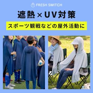 クーポンで1点1,990円〜 肌温度-15℃ ...の詳細画像3