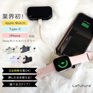 (クーポンで1980円!)モバイルバッテリー ...の詳細画像1