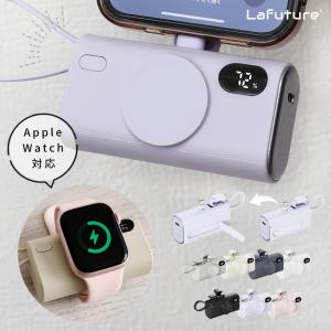 （クーポンで最安2480円）Apple Watch 充電器 モバイルバッテリー iPhone 大容量 5000mAh 軽量 小型 ワイヤレス充電 スタンド付 iPad type-c 3台同時 スマホ充電｜premium-interior