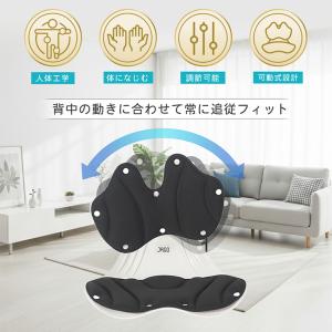 3,000円OFFクーポン 可動式 姿勢サポー...の詳細画像2