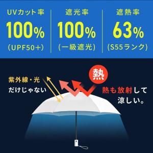 クーポンで1点2,490円 COOL-X 最強...の詳細画像5